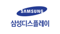 삼성디스플레이