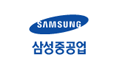 삼성중공업