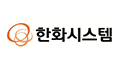 한화시스템